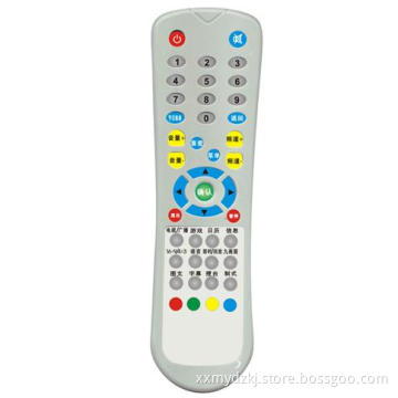 Remote Control/Remote Controller/TV Remote Control/DVB Remote Control (LMY-276)